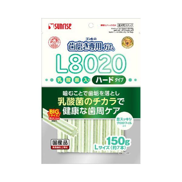 ゴン太の歯磨き専用ガム Lサイズ ハード クロロフィル入り １５０ｇ