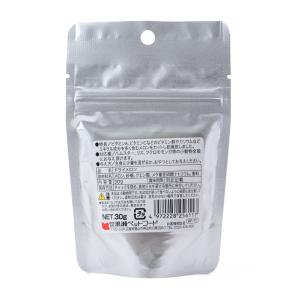 自然派宣言 ドライメロン 30gの詳細画像2
