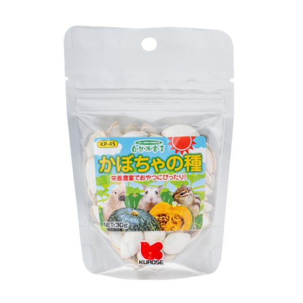 自然派宣言 殻付かぼちゃの種 ３０ｇ
