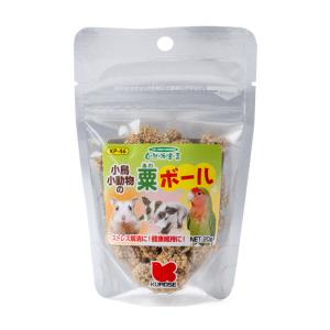 自然派宣言 粟ボール 20gの商品画像