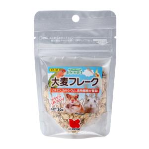 自然派宣言 大麦フレーク ３０ｇ