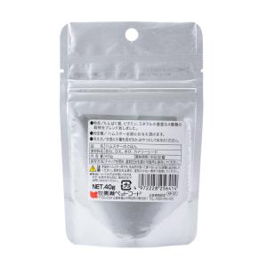 自然派宣言 ハムスターのごはん 40gの詳細画像2