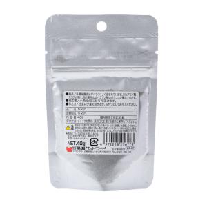 自然派宣言 キヌア 40gの詳細画像2