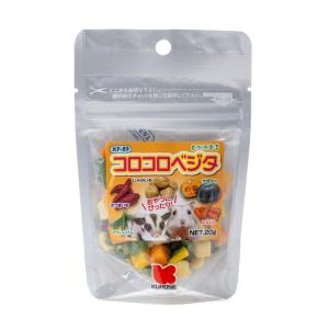 自然派宣言 コロコロベジタ 20gの商品画像