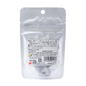 自然派宣言 サックサク!あずき 20gの詳細画像2