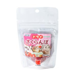 自然派宣言 ドライさくらんぼ ３０ｇ