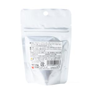 自然派宣言 ドライさくらんぼ 30gの詳細画像2