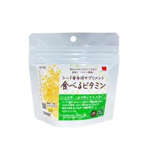 黒瀬ペット シード食専用サプリメント 食べるビタミン ８０ｇ