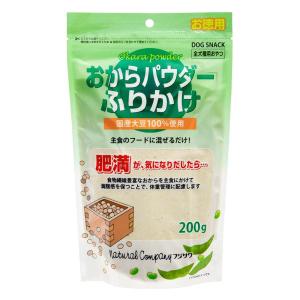 フジサワ おからパウダー ふりかけ お徳用 200gの商品画像
