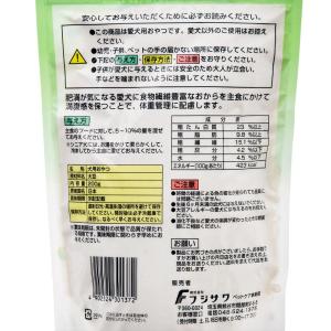 フジサワ おからパウダー ふりかけ お徳用 200gの詳細画像1