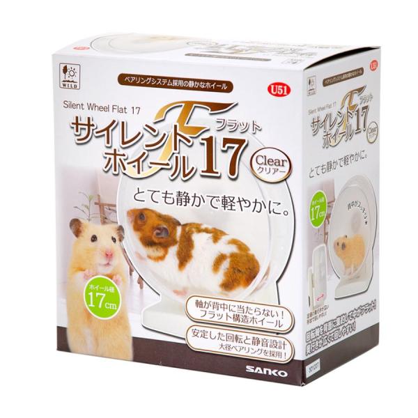 三晃商会 サイレントホイール フラット17 クリアー