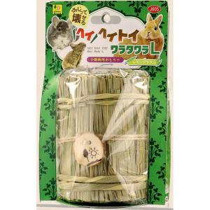 SELECTION PRO. イースター バニーセレクションプロ リラックス