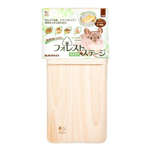 三晃商会 フォレストステージ スクエア