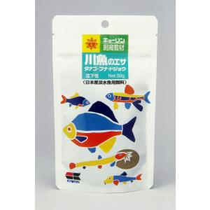 キョーリン 飼育教材 川魚のエサ ５０ｇ