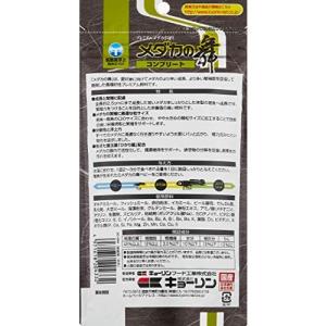 キョーリン メダカの舞 コンプリート 100gの詳細画像1
