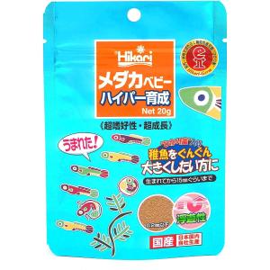 キョーリン メダカベビー ハイパー育成 ２０ｇ｜animaux-mignons