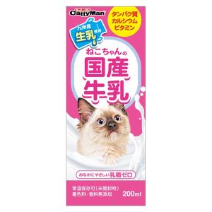 キャティーマン キャティーマン ネコちゃんの牛乳 成猫用 200ml