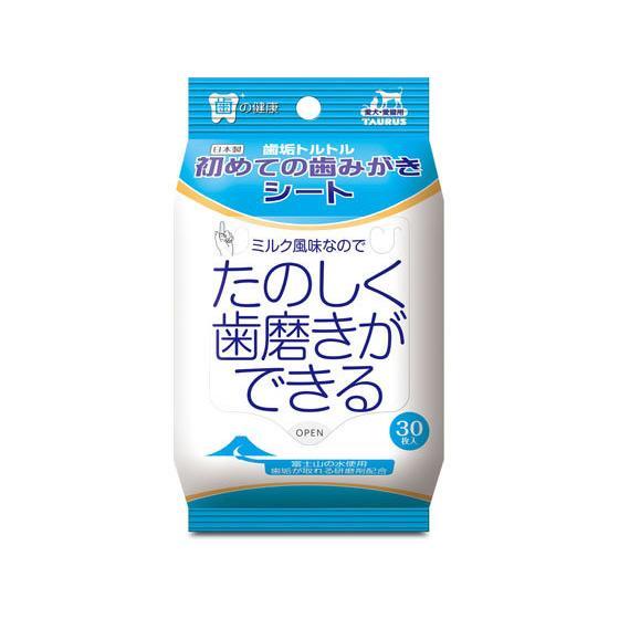 トーラス 歯垢トルトル 初めての歯みがきシート ３０枚入