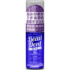 トーラス ボーダン ジェル 30ml : cocoatta - 通販 - Yahoo!ショッピング