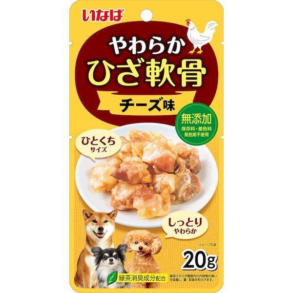 いなば やわらかひざ軟骨 チーズ味 ２０ｇ