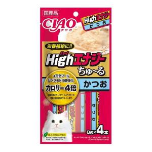 ◇CIAO Highエナジーちゅ〜る かつお ８ｇ×４本