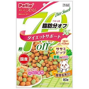 おいしくスリム 脂肪分約70%オフ ササミビッツ...の商品画像