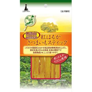 紅はるか さつまいもスティック ４５g