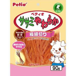 Petio（ペティオ） ササミやわらか 極細切り 90g : イコアペットフード