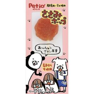 ペティオ ささみポップ １本入