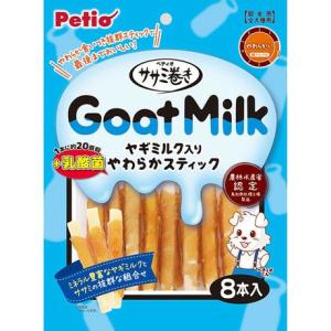 ペティオ ササミ巻き ヤギミルク+乳酸菌入り や...の商品画像
