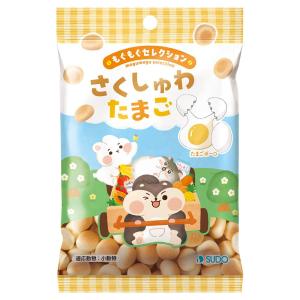 スドー もぐもぐセレクション さくしゅわ たまご ２２ｇ