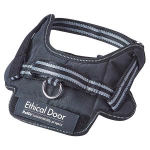 ペティオ エシカルドア イージーウェアハーネス Ｍ ブラックの商品画像