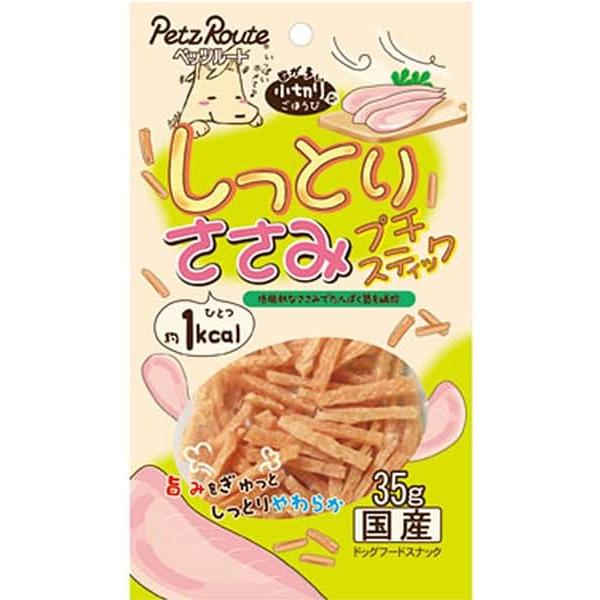 ペッツルート しっとりささみ プチスティック ３５ｇ
