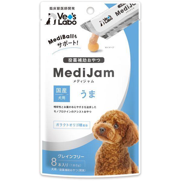 ベッツラボ メディジャム 犬用 うま ６ｇ×８本