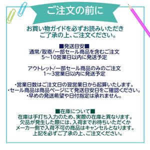 ベッツラボ メディサプリプラス 犬用 関節サポ...の詳細画像5