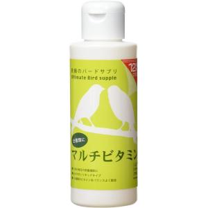 B-blast 究極のバードサプリ マルチビタミン １２０ｍｌ｜アニマルミニョン Animaux mignons