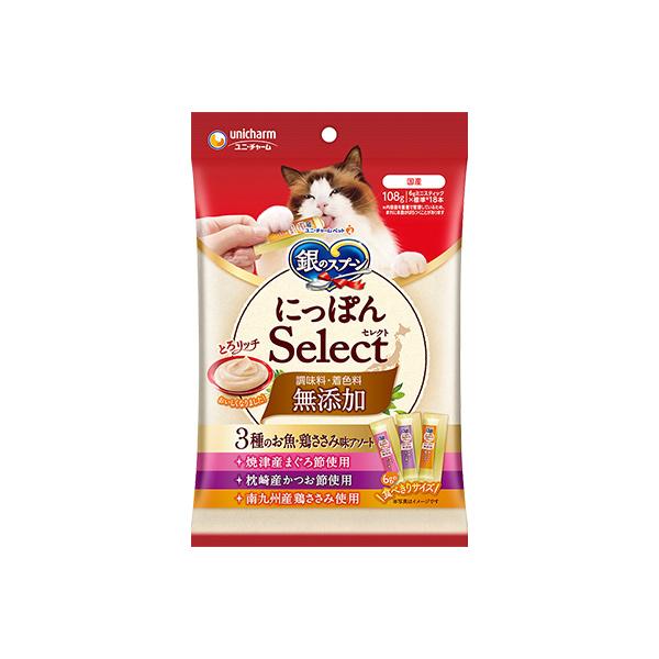 銀のスプーンおやつ にっぽんSelect 無添加とろリッチ 3種のお魚・鶏ささみ味アソート １０８ｇ