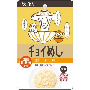 わんわん チョイめし 親子丼 80gの商品画像