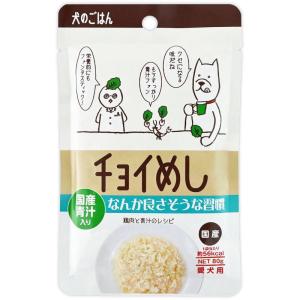 わんわん チョイめし なんか良さそうな習慣 ８０ｇ