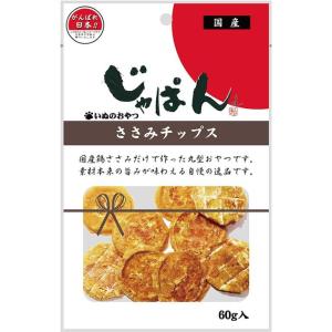 ジャンプ】ピュアロイヤル チキン 600g : リバーサイド - 通販