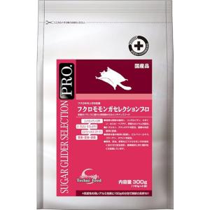 SELECTION PRO. イースター バニーセレクションプロ リラックス