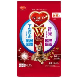 プリスクリプション・ダイエット ヒルズ 猫用 k／d ケイディー チキン