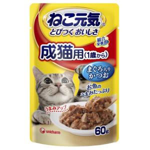 ねこ元気パウチ 成猫用 まぐろ入りかつお ６０ｇ