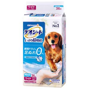 デオシート しっかり超吸収 無香消臭タイプ ワイド 36枚