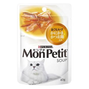 モンプチスープ まぐろスープ かにかま、かつお節...の商品画像