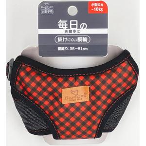 ハンドラー 毎日のお散歩に 抜けにくい胴輪 Ｓ チェックデニム（黒）