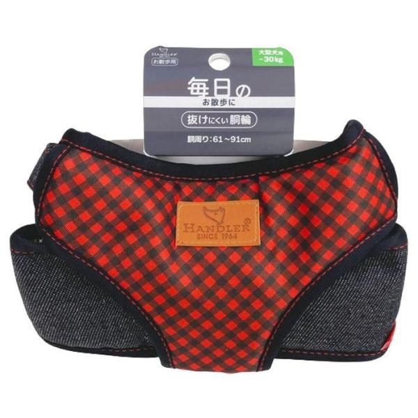 ハンドラー 毎日のお散歩に 抜けにくい胴輪 チェックデニム黒 Ｌ