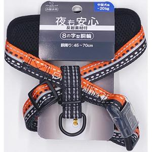 ハンドラー 夜も安心反射素材付 8の字型胴輪 Ｍ スポルティ オレンジ