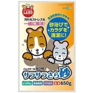 マルカン サラサラさら砂 ６５０ｇ
