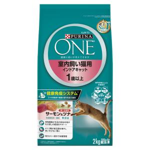ピュリナワン ピュリナONE 美味を求める成猫用 サーモン＆ツナ 2kg